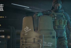 三角洲行动Steam和Wegame区别