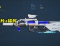 三角洲行动改枪码大全 (2025最新版)