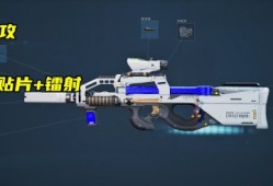 三角洲行动改枪码大全 (2025最新版)
