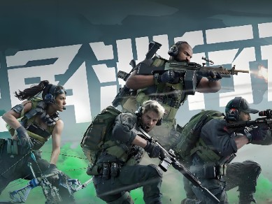 三角洲行动Steam与官网版本的区别