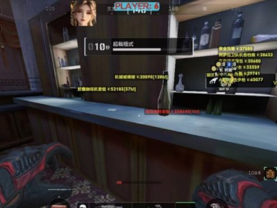 三角洲行动Steam端QQ登录方法介绍
