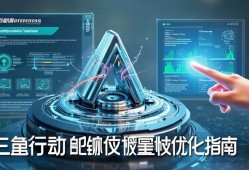 三角洲行动陀螺仪灵敏度zui佳设置攻略