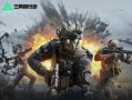 三角洲行动Steam端与Wegame端能一起玩吗?