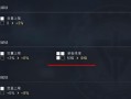 三角洲行动高级修理怎么解锁
